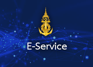 E-Service